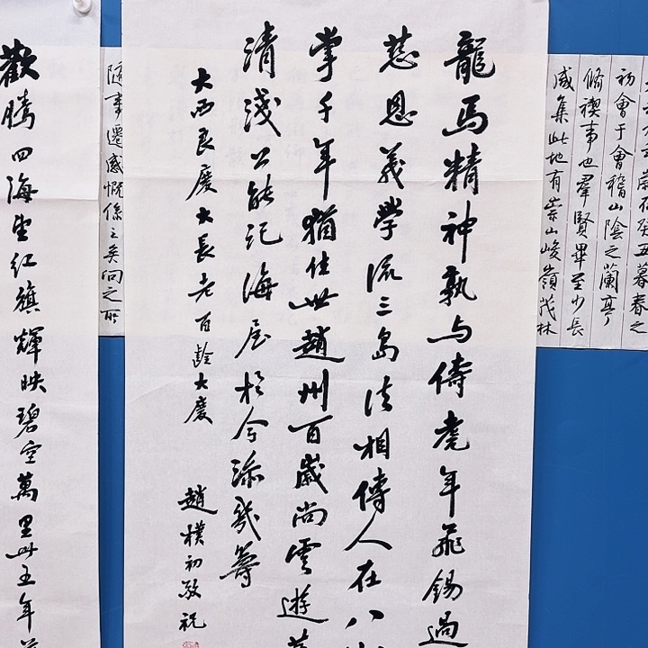 啦****啦华夏鑫辉给大家放漏