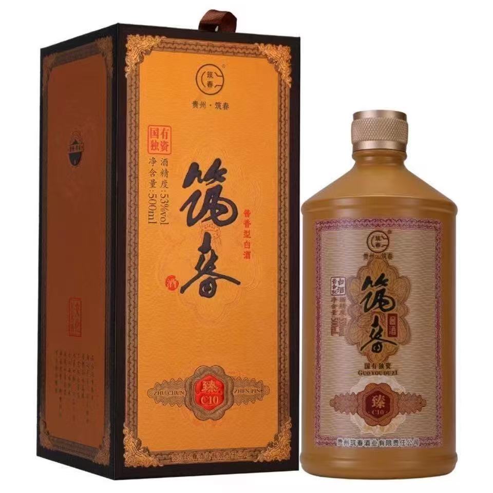 筑春筑春臻C10酱香型纯粮酿造大曲坤沙白酒53度500ml宴请送礼