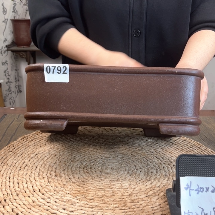 紫砂花盆紫玉金砂异形长方0792