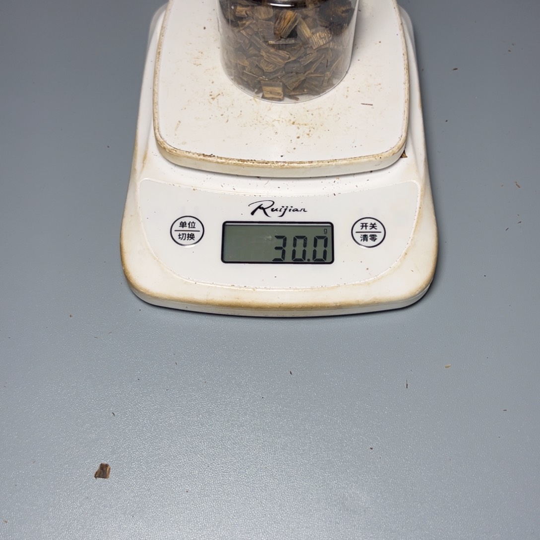 树脂制品用****9海南老白棋树30克