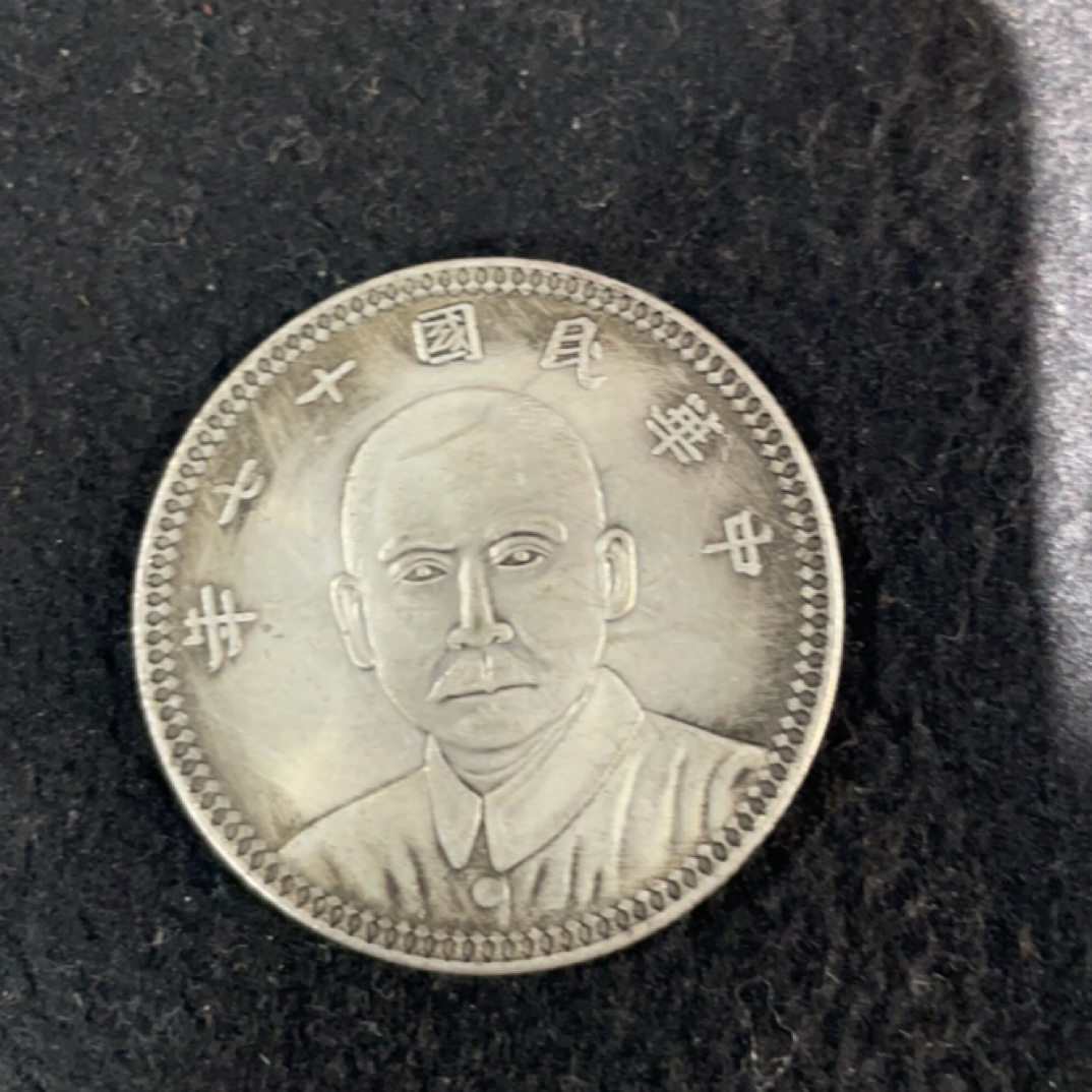 大马坎好物甄选仿古复古工艺品26