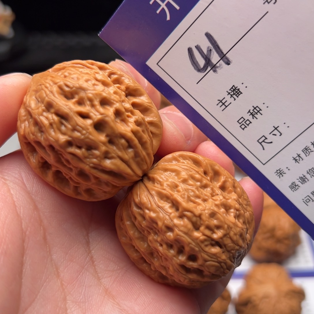 文玩核桃把件41号铁锤34