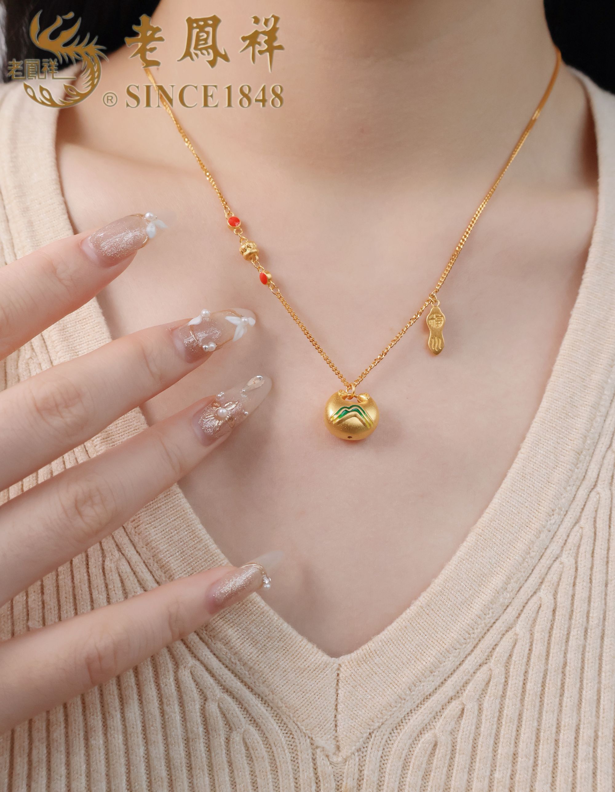 坠链均925银珐琅 【老鳯祥】福运金铃NH40530G