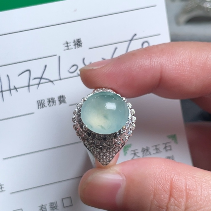 未镶嵌戒指翡翠缅甸天然翡翠