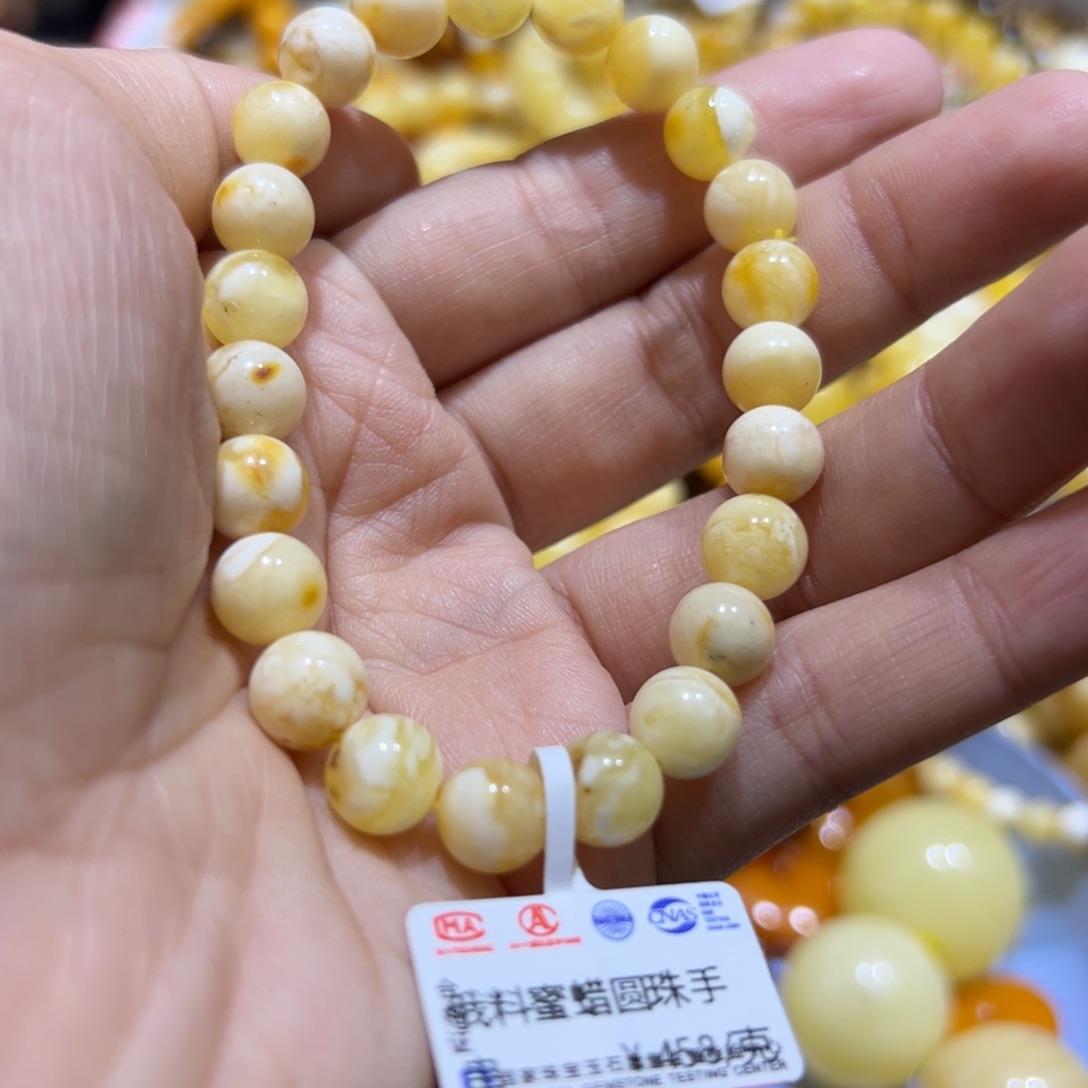琥珀珠宝奇石未镶嵌