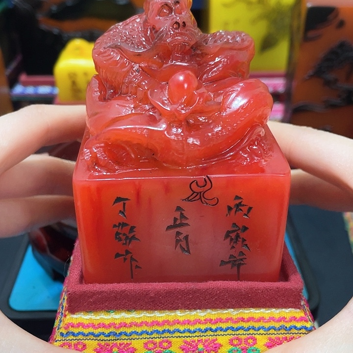 寿山石印石篆刻印章引首章闲章姓名章生日礼物