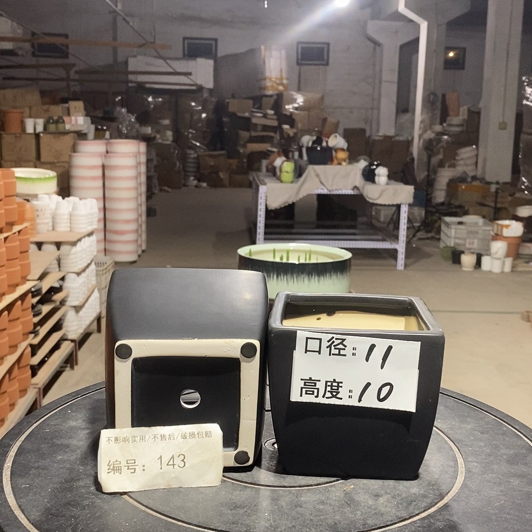 微瑕花盆-143-囗11×10-2个