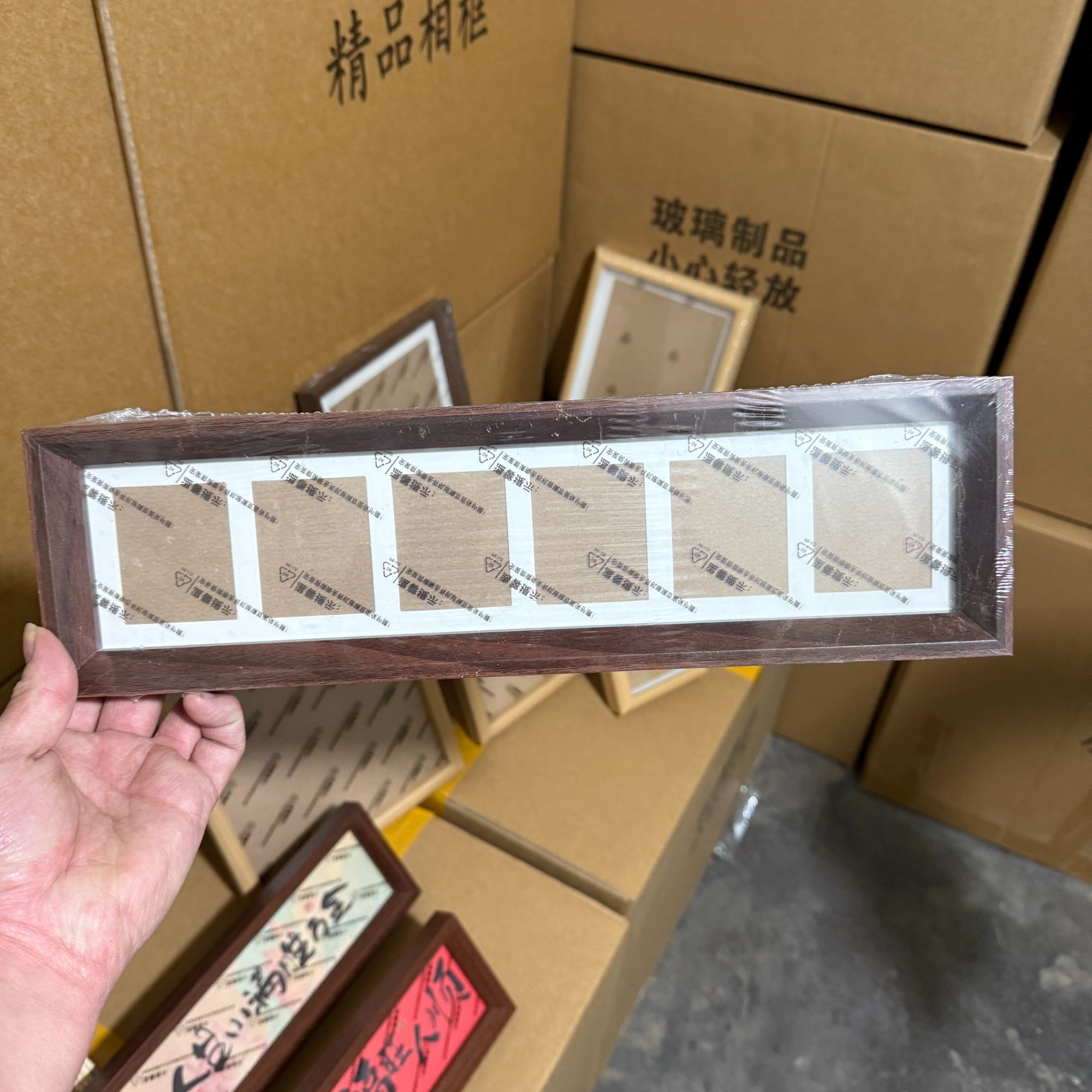 6孔相框摆台高端