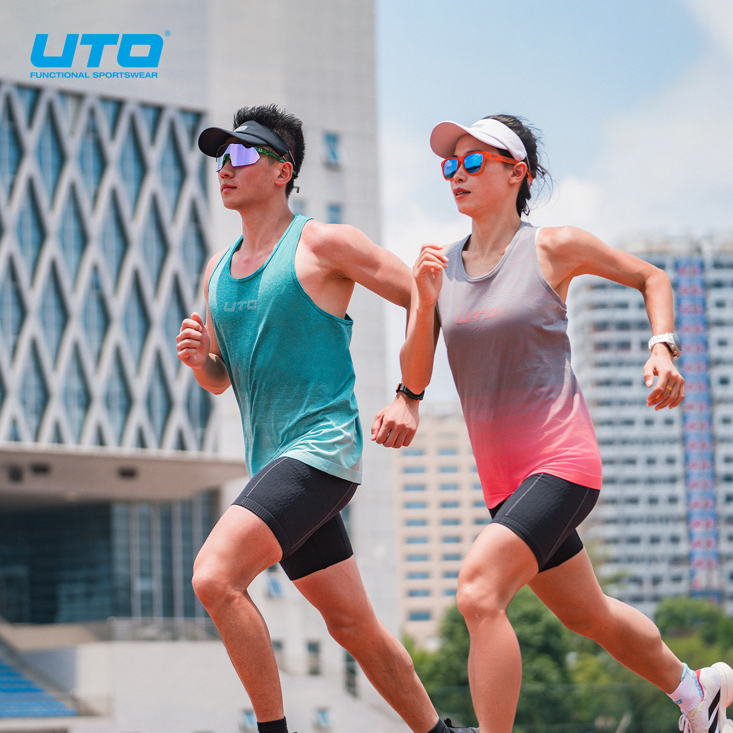 UTO/悠途彩虹款渐变运动背心男女夏季户外运动速干排汗马拉松背心
