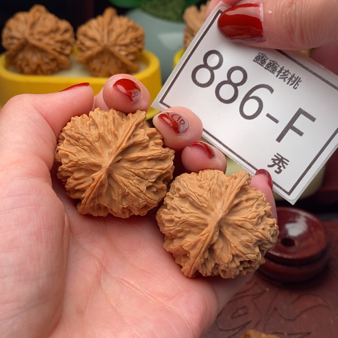 文玩核桃把件苹果园38