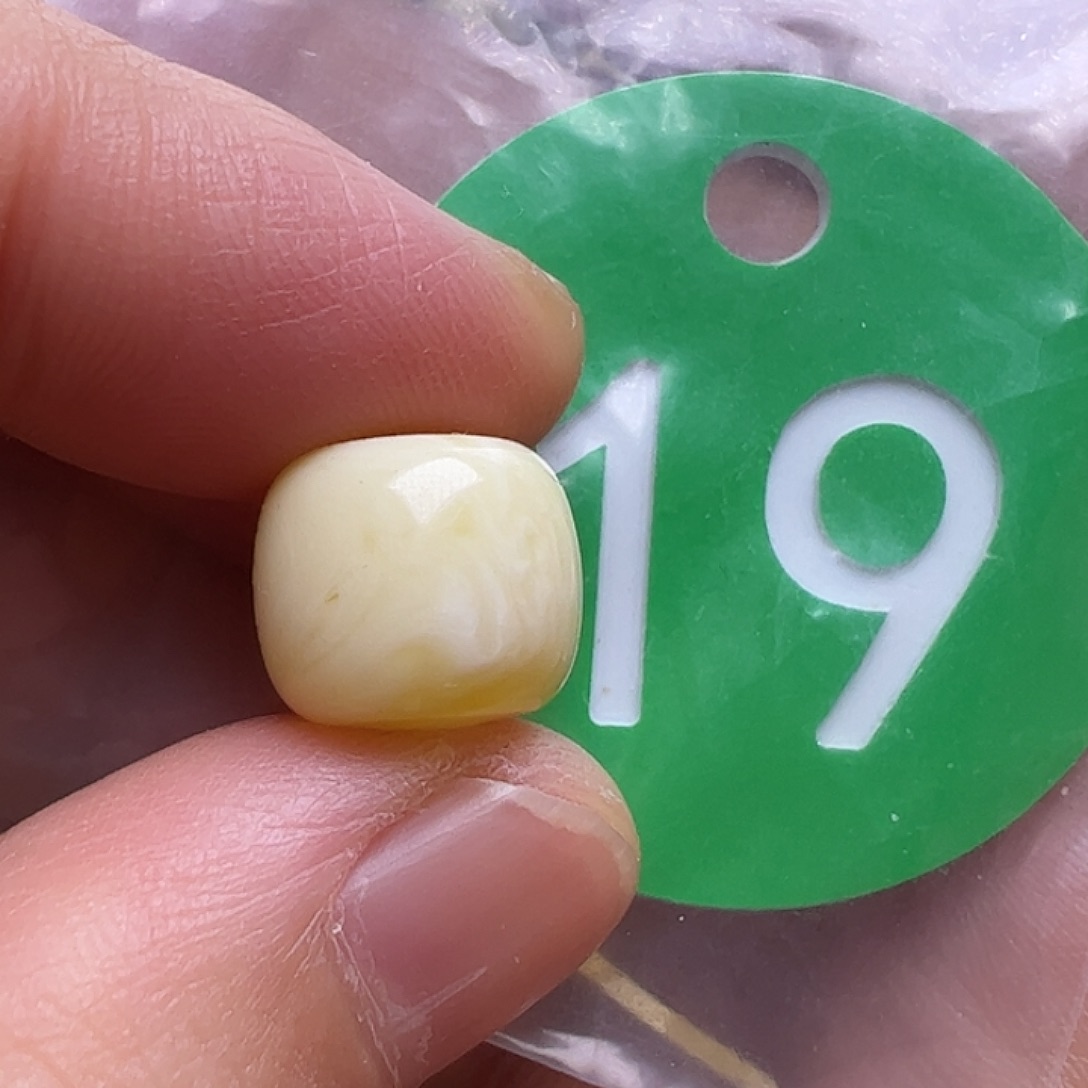 蜜蜡未镶嵌珠宝奇石11.5m m