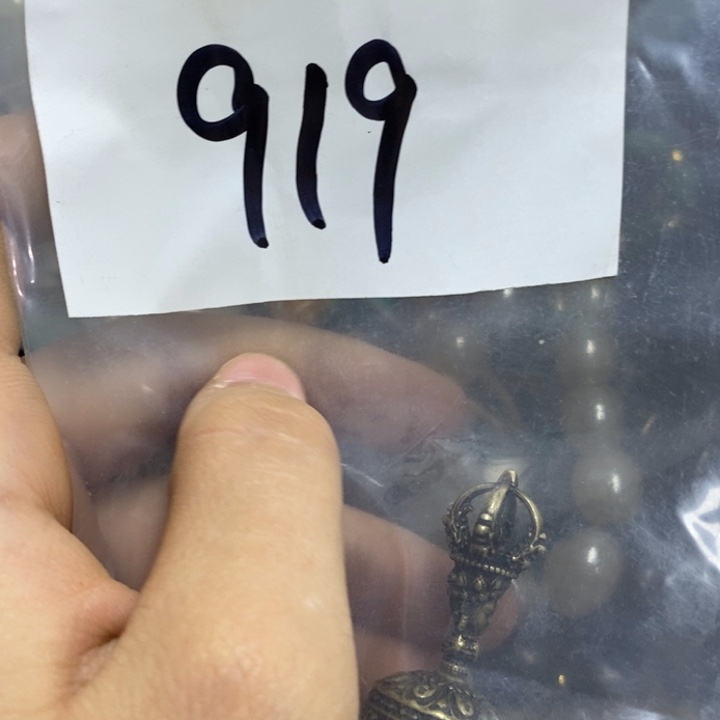 老***三五六七文玩专属连接