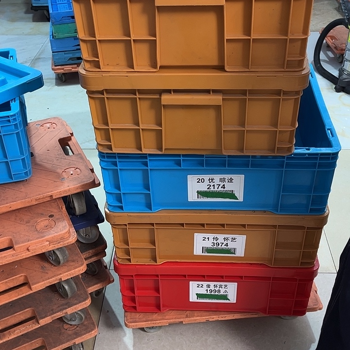 如***水厚款家用五金工具箱两个一体黄色