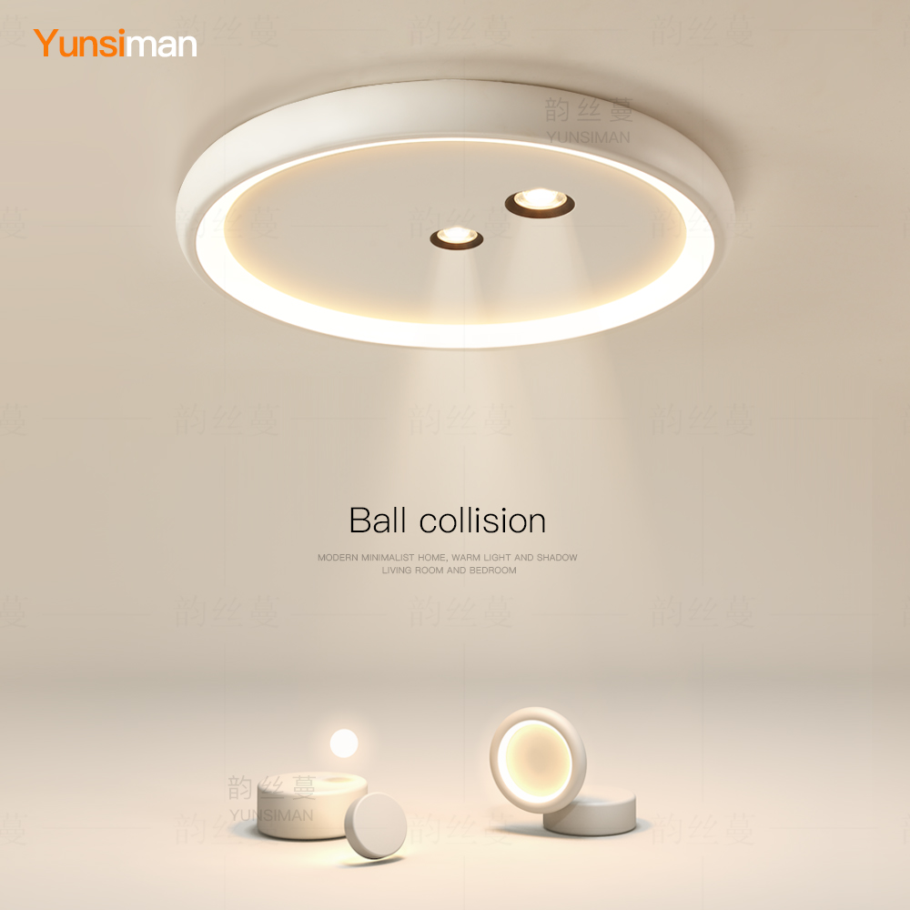 简约现代主卧室灯高级感led吸顶灯客厅灯餐厅房间灯2025新款灯具B