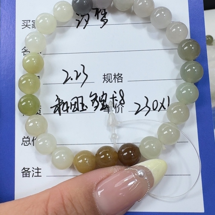 和田玉手串未镶嵌汐**