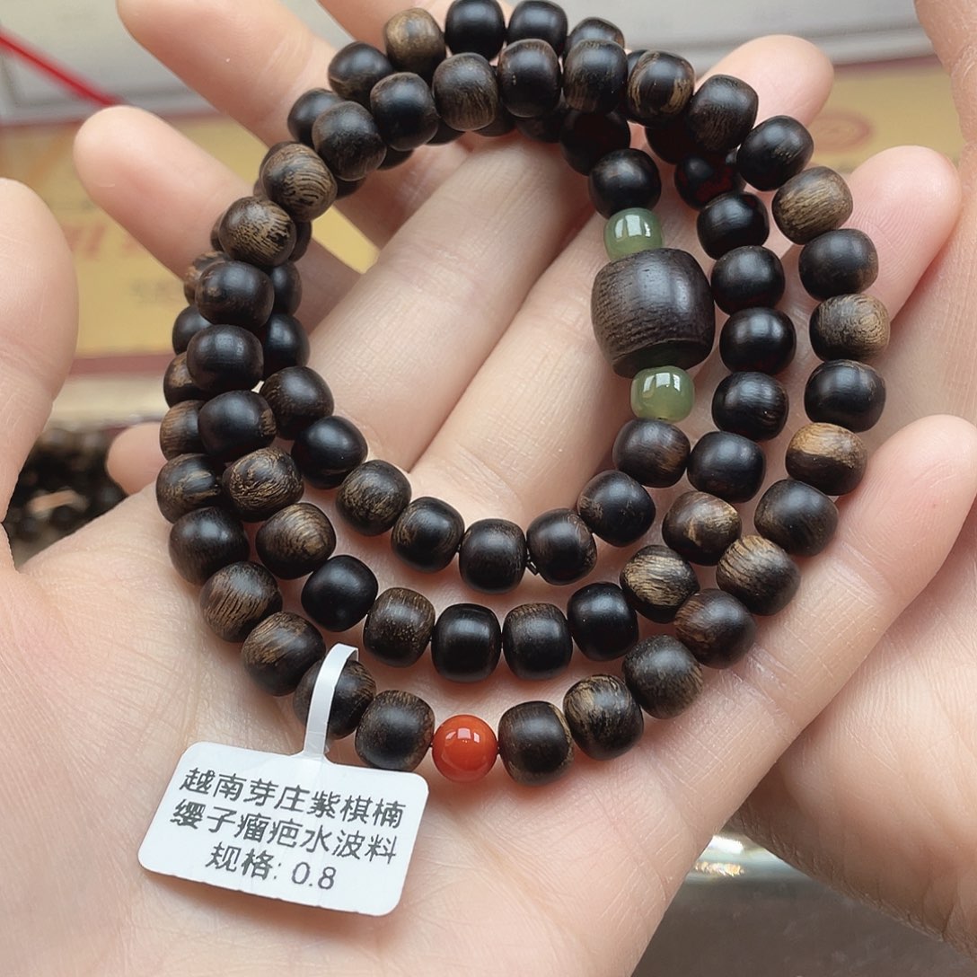 沉香手串越南芽庄紫棋缨子瘤疤水波