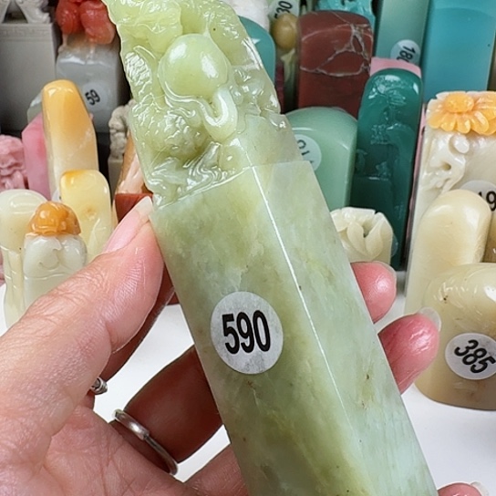 青田石印石皖印石章料…..