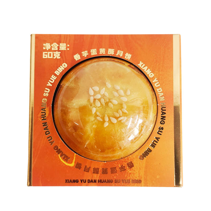 潘祥记香芋蛋黄酥 60g