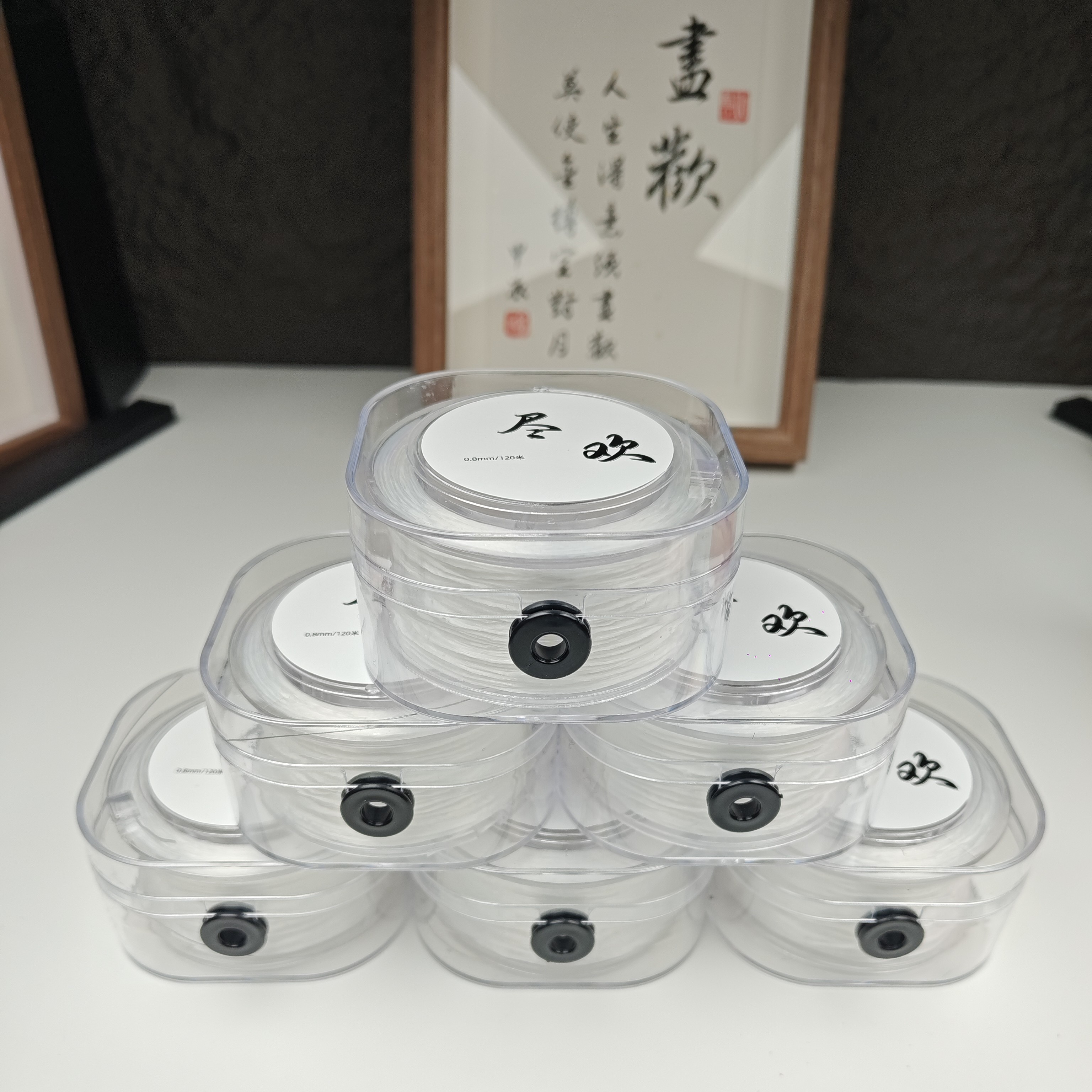 【尽欢】0.8mm文玩扁丝弹力线 手串归圆神器 耐磨不拉丝不起毛