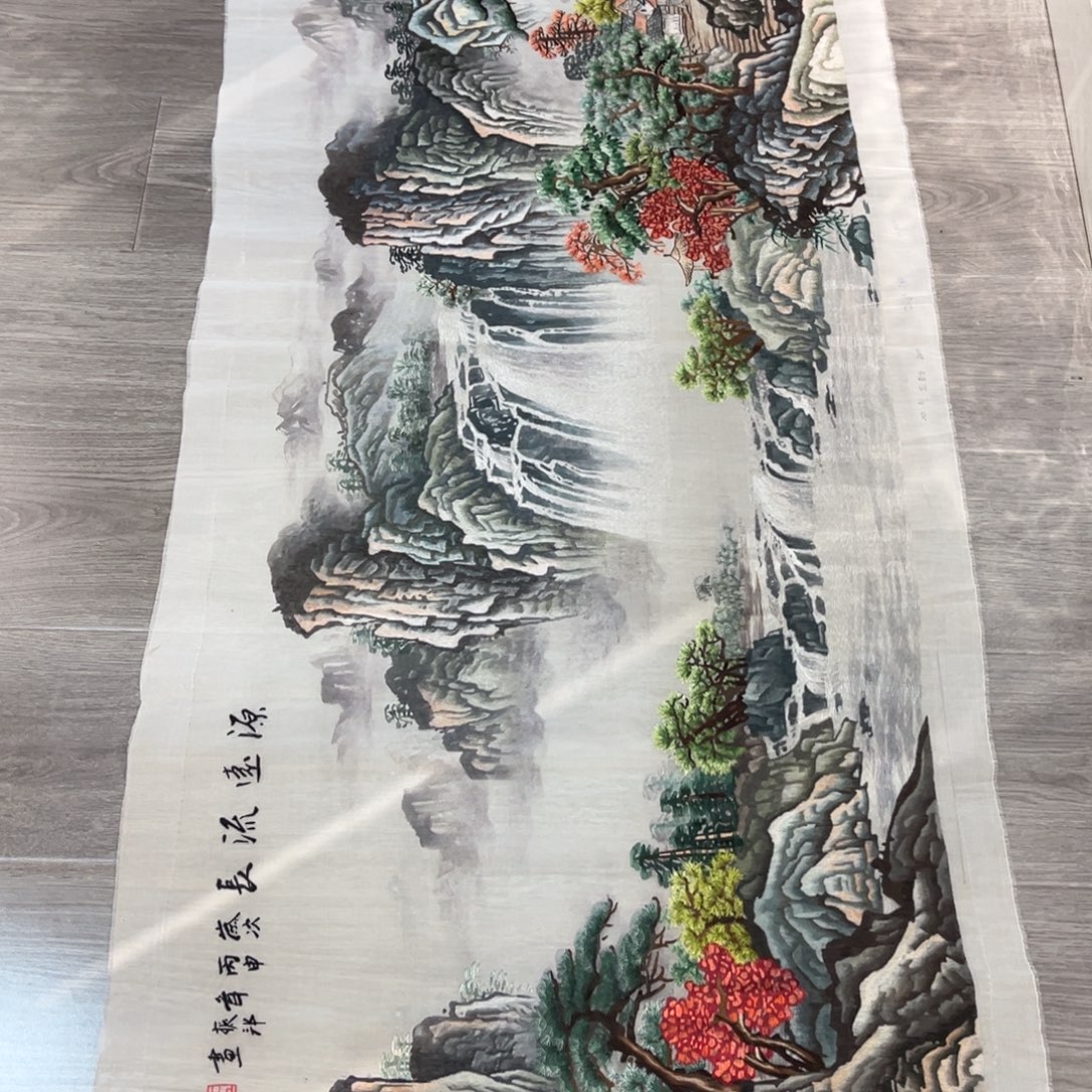 刺绣山水画心60*160成品