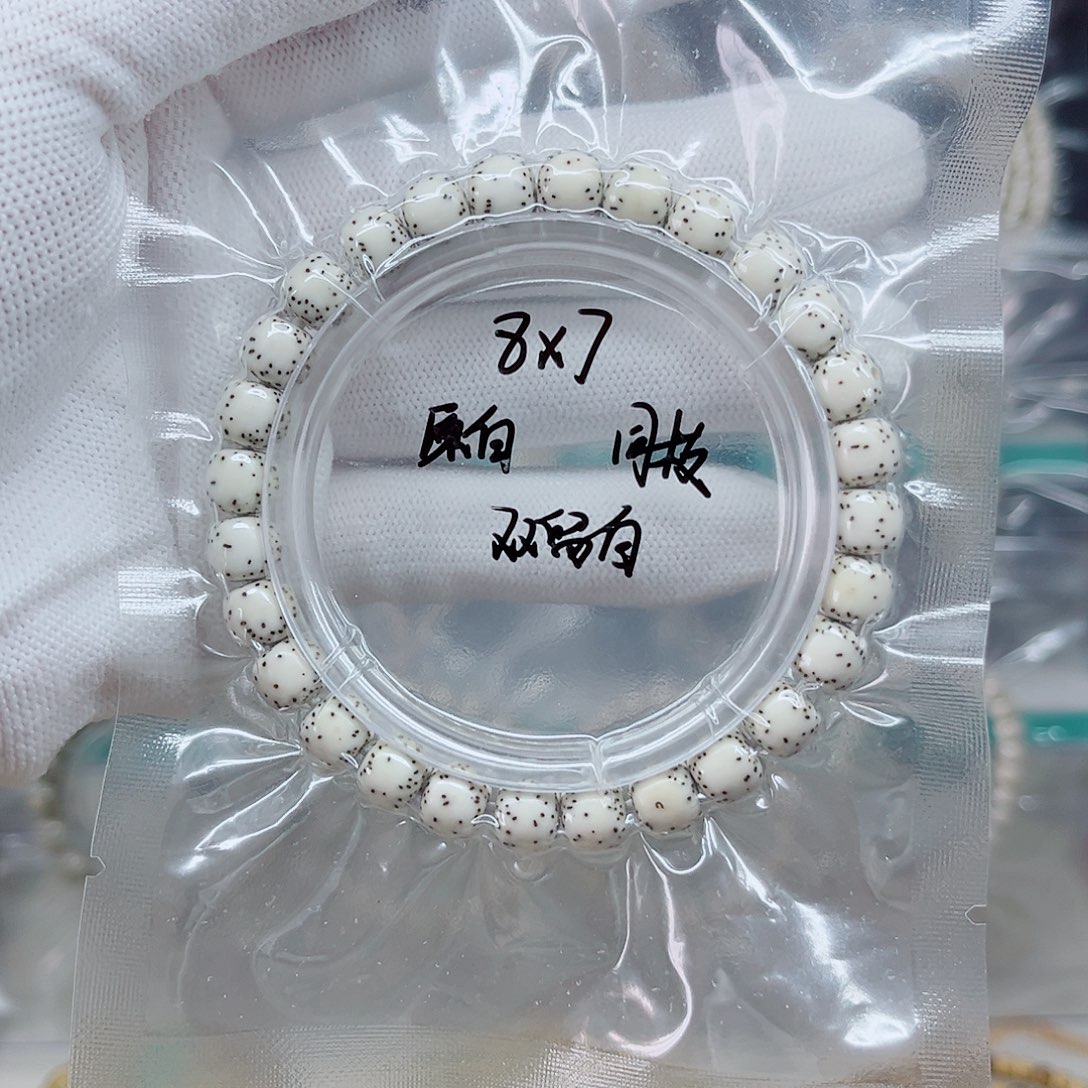 星月菩提吊坠原白8*7月朗星稀福利