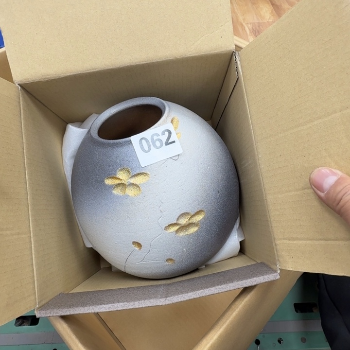 瓷片工艺品摆件瓷器摆件666