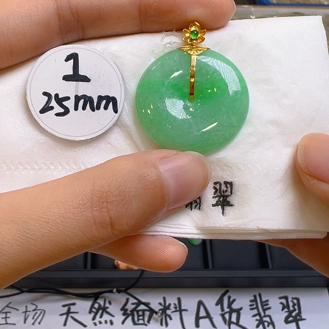 翡翠颈饰18K金镶嵌翡翠