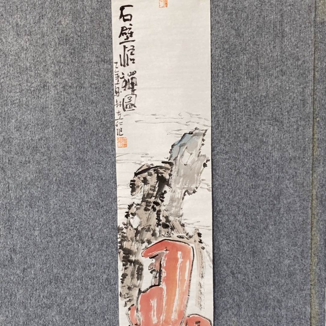 国画绘画作品欣赏