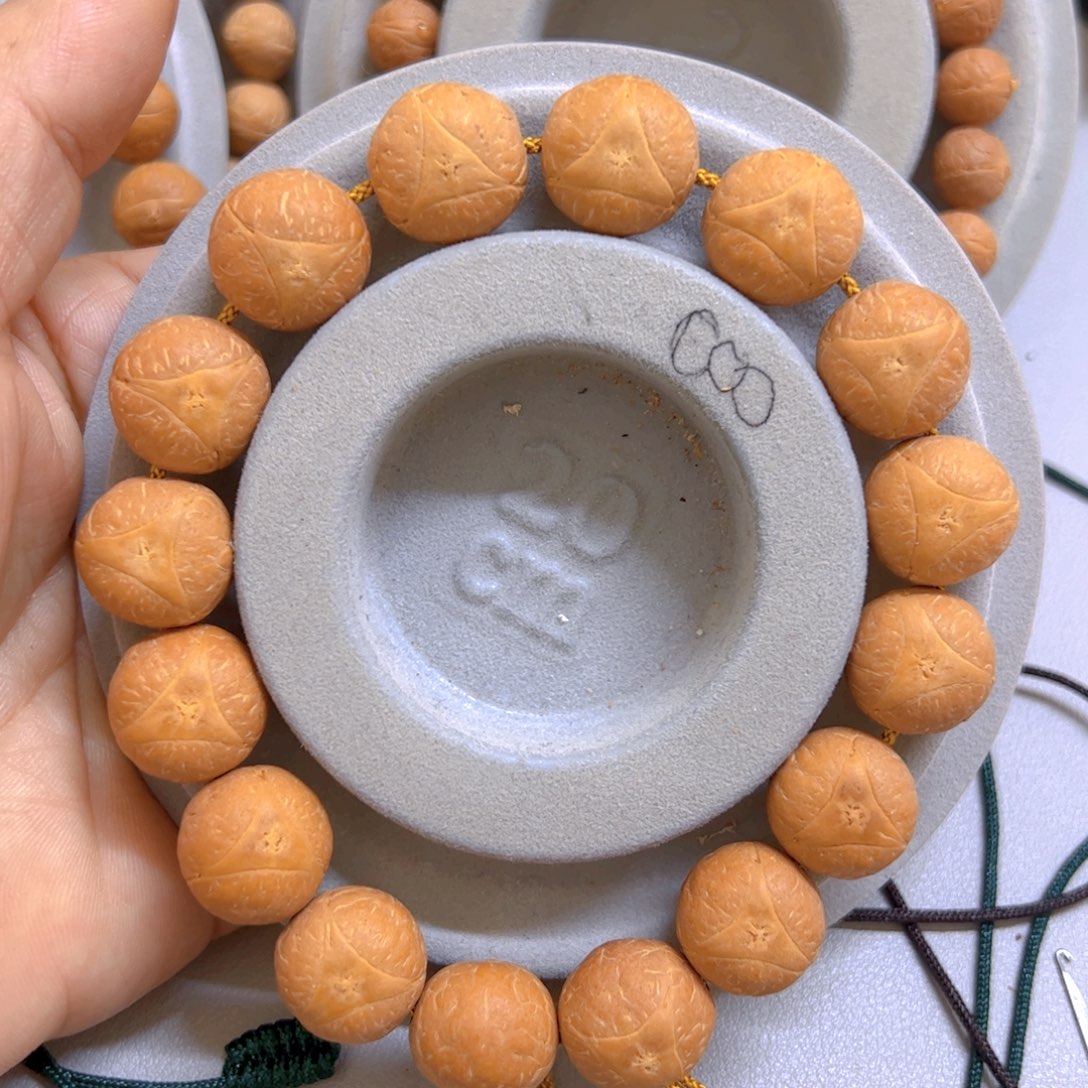 凤眼菩提手串16mm球龙眼0@7201