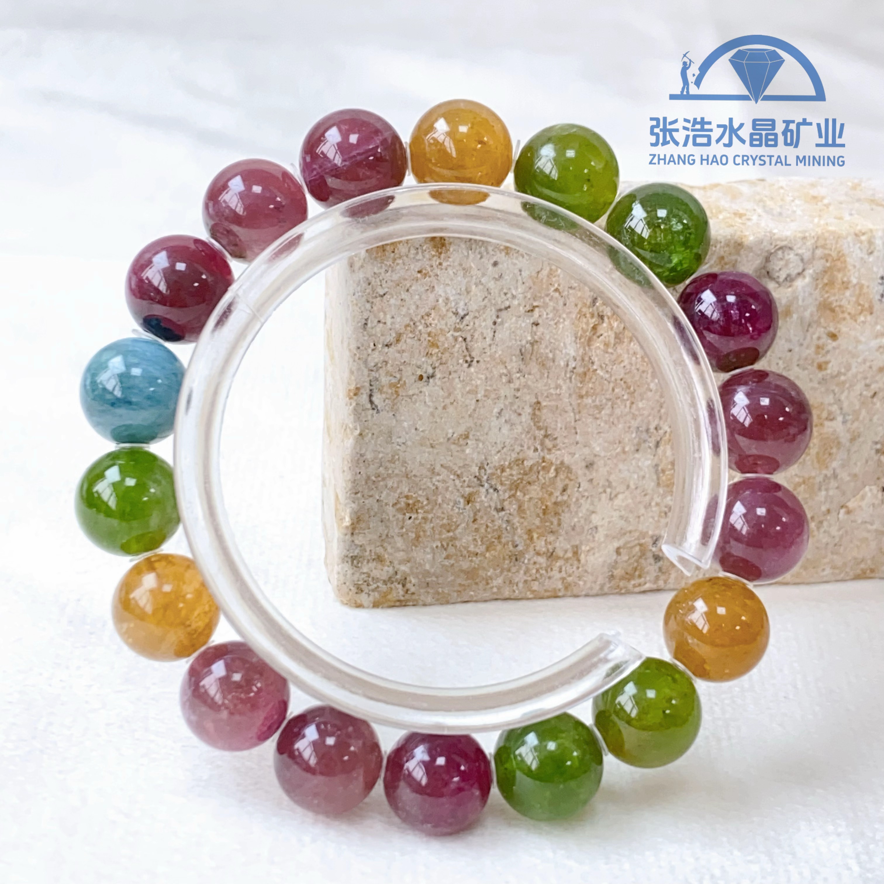 【星浩珠宝】碧玺手串27-10T92K54【多样性发一件】11mm