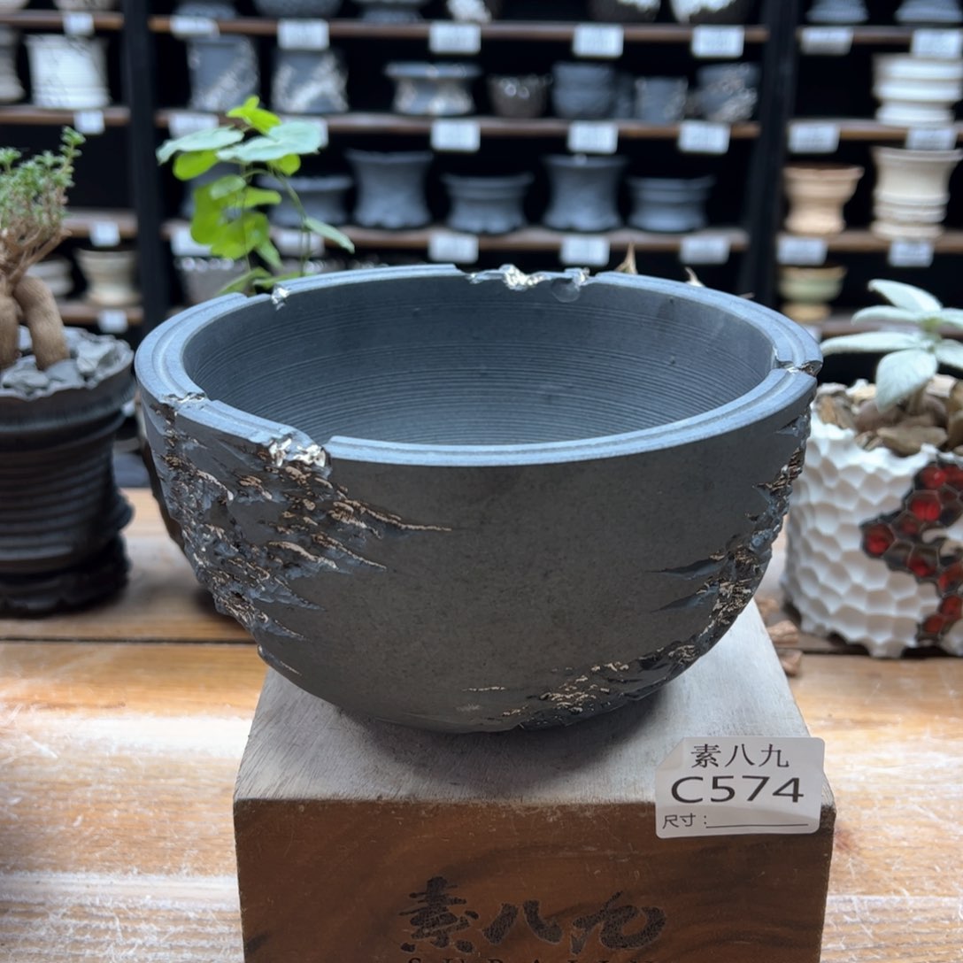 素八九陶瓷内口15.5高9.5微瑕熊**师