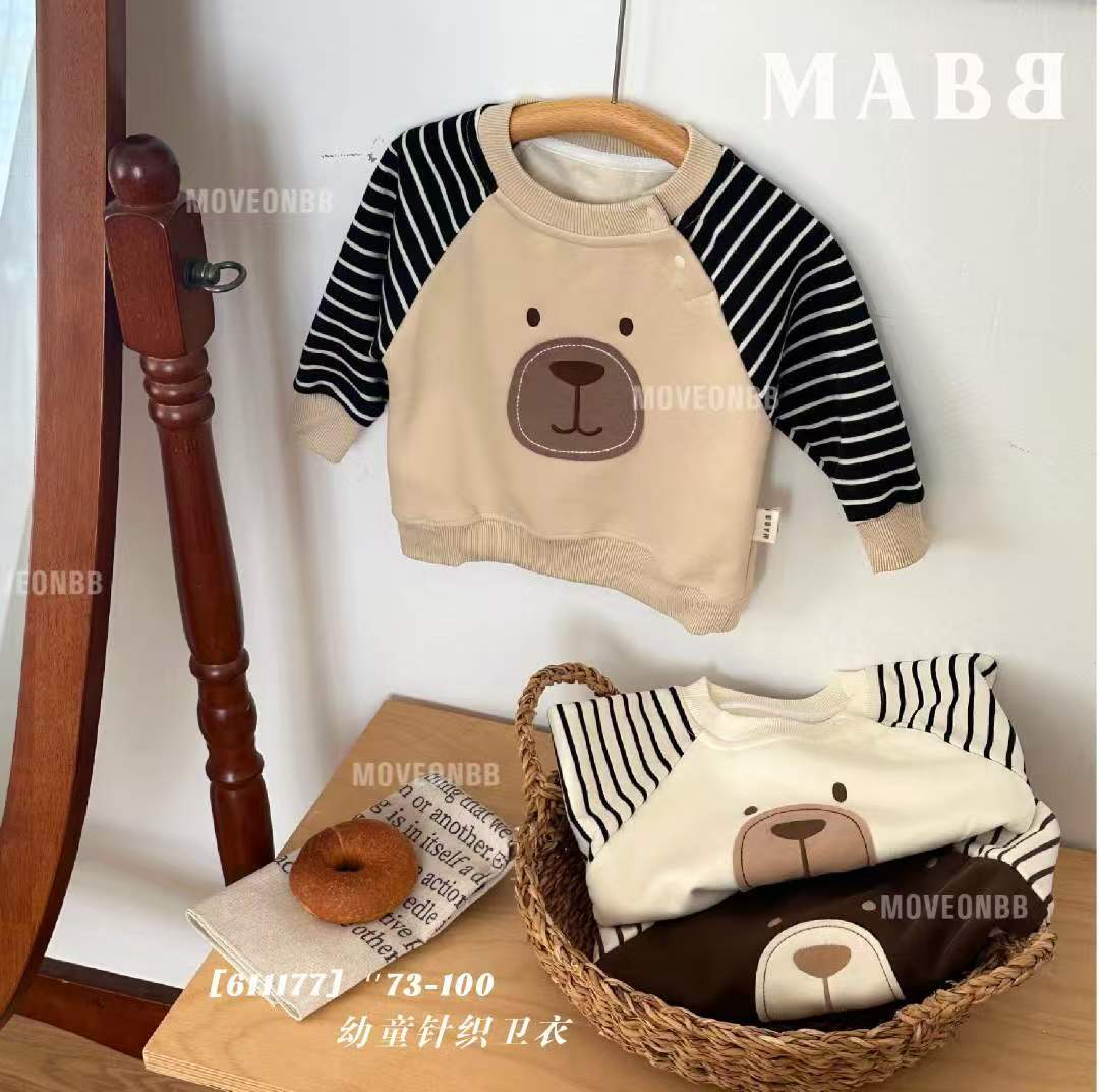 沐岸北北宝宝卫衣春秋套头韩版圆领（小本生意no退换不接受勿拍）