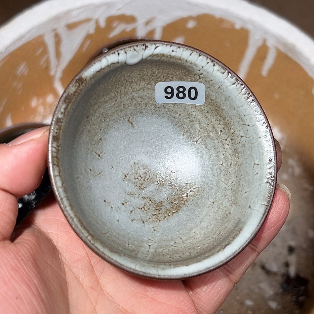 茶盏龙窑柴烧自然还原980