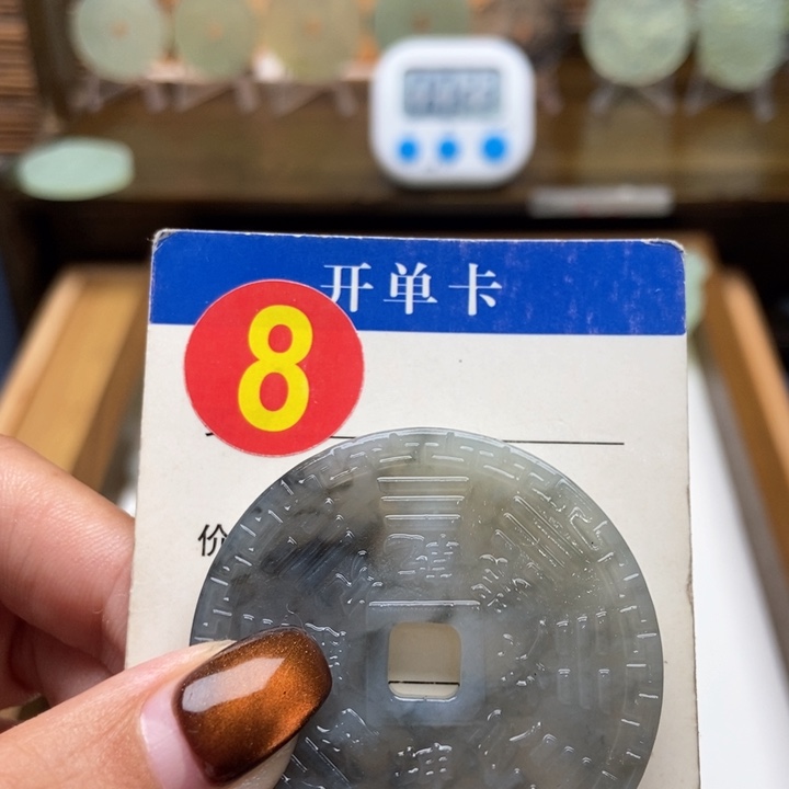 未镶嵌蛇纹石玉挂件?*