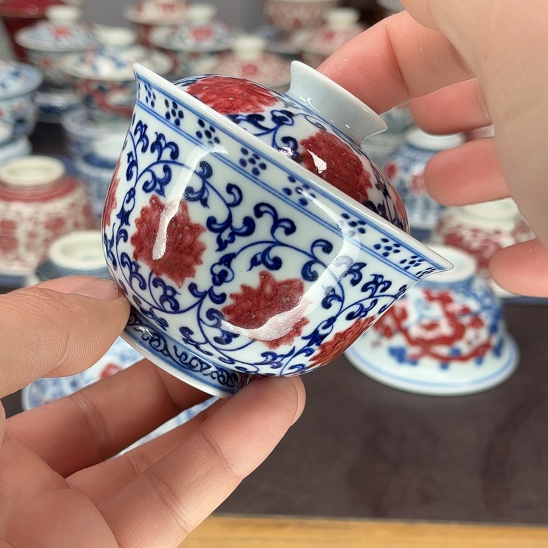 景德镇陶瓷青花釉里红盖下120CC