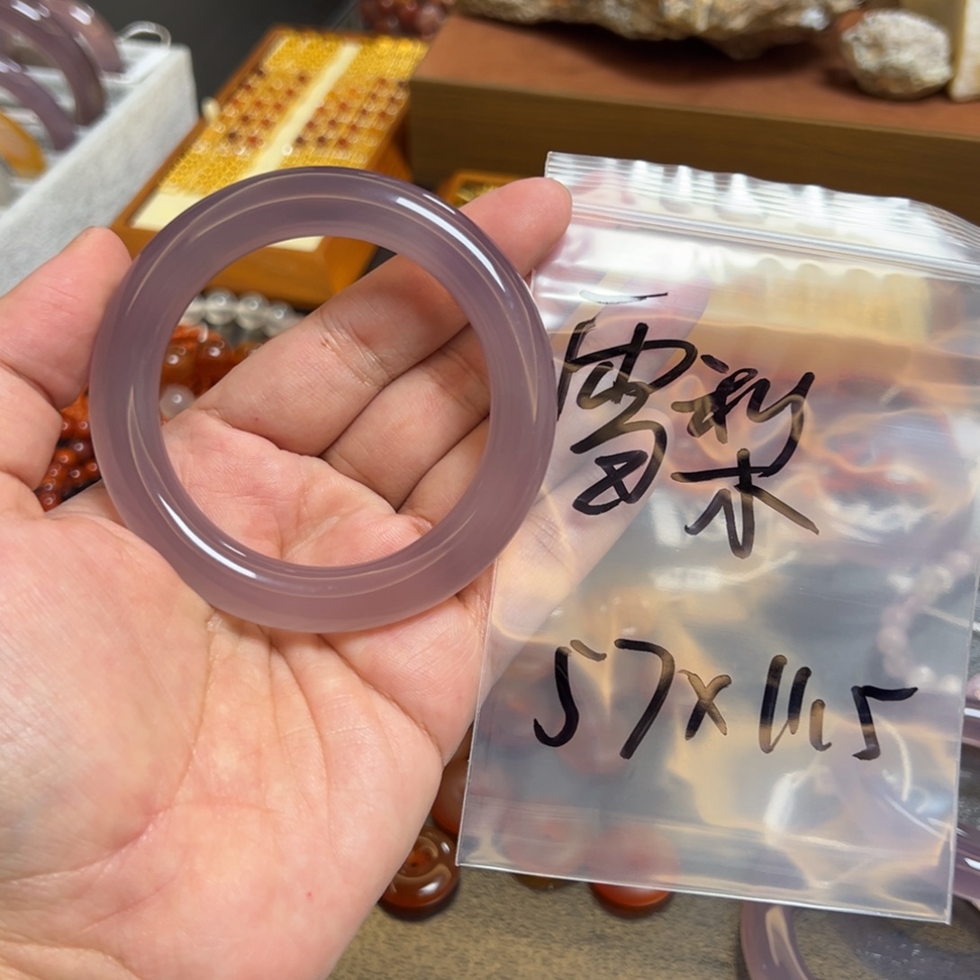 雪***鱼玛瑙/玉髓未镶嵌珠宝半成品