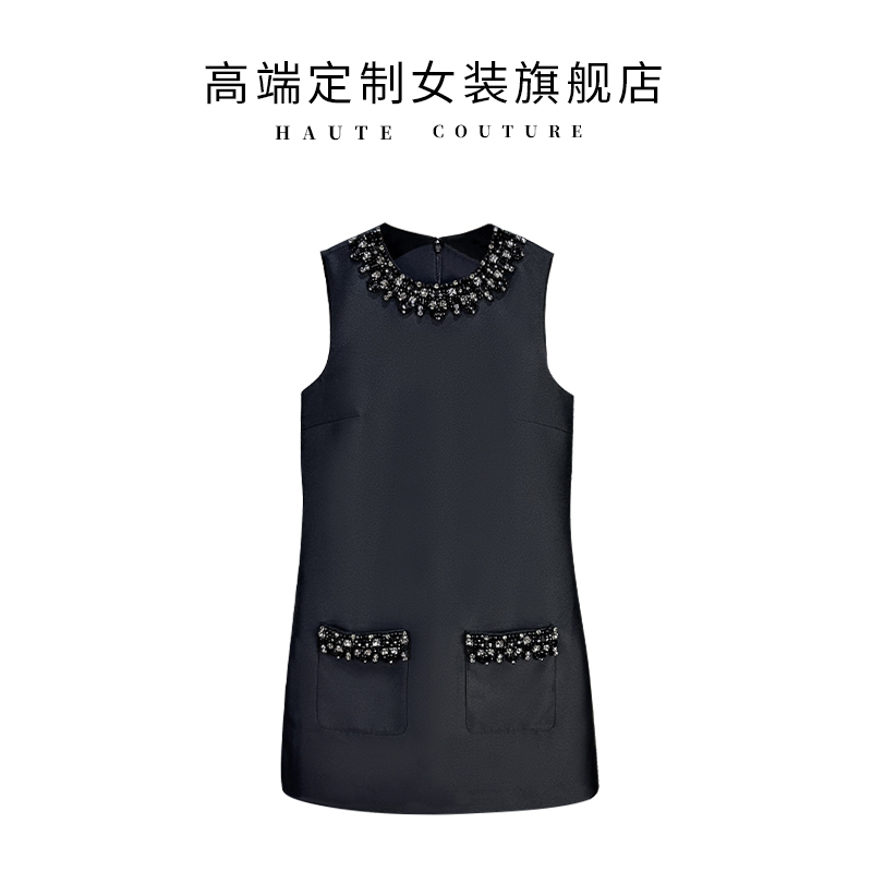 【SHIBO】秋季法式精致名媛聚会穿搭圆领钉钻无袖背心百搭连衣裙