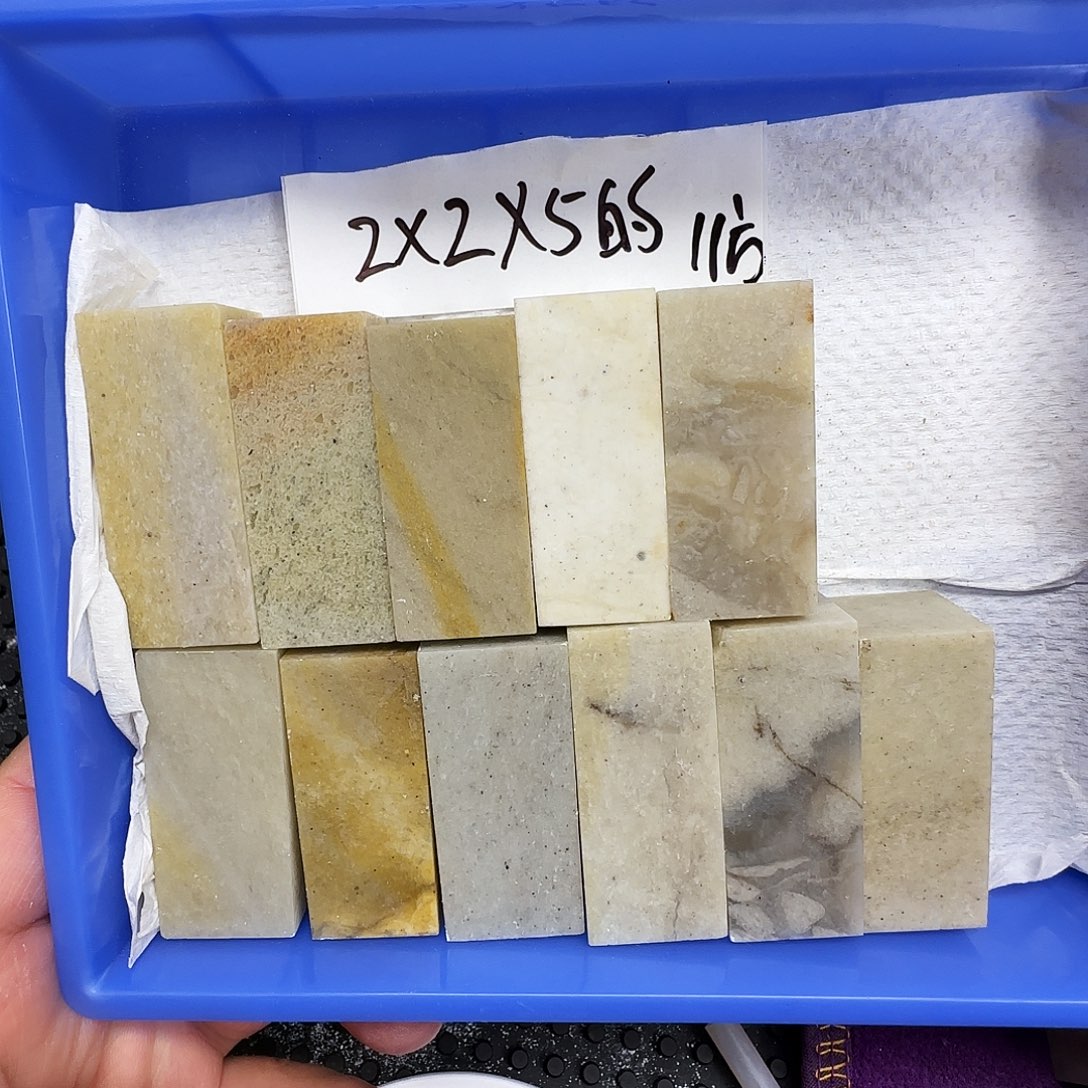 香***艺昌化石印石长白石