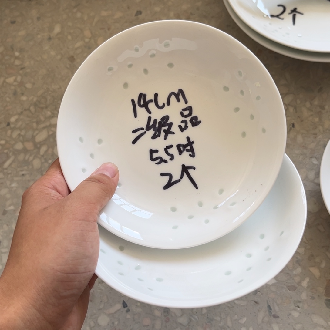 直播展示链接勿拍勿拍景德镇高温细白瓷餐具