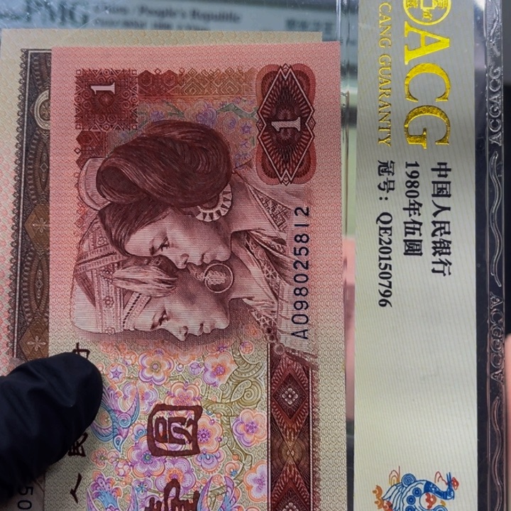 901一张一张一张一张