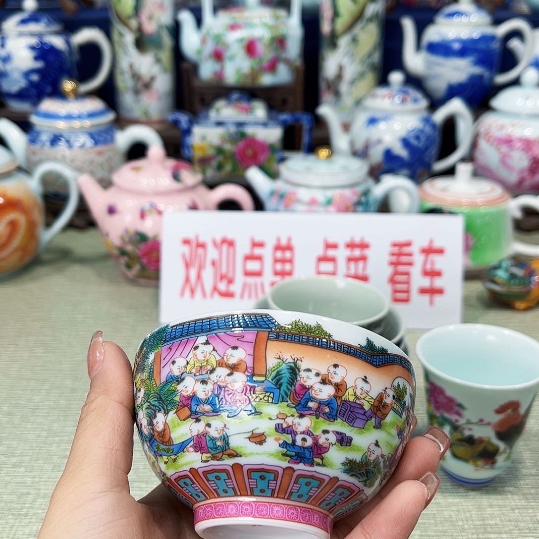 景德镇哈哈哈哈哈哈