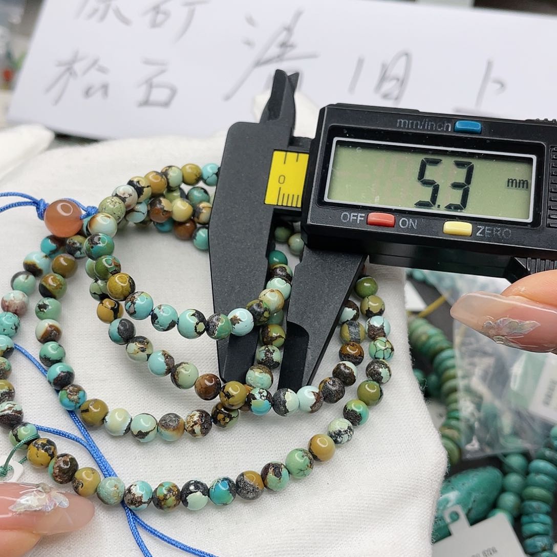 南红玛瑙珠宝奇石未镶嵌