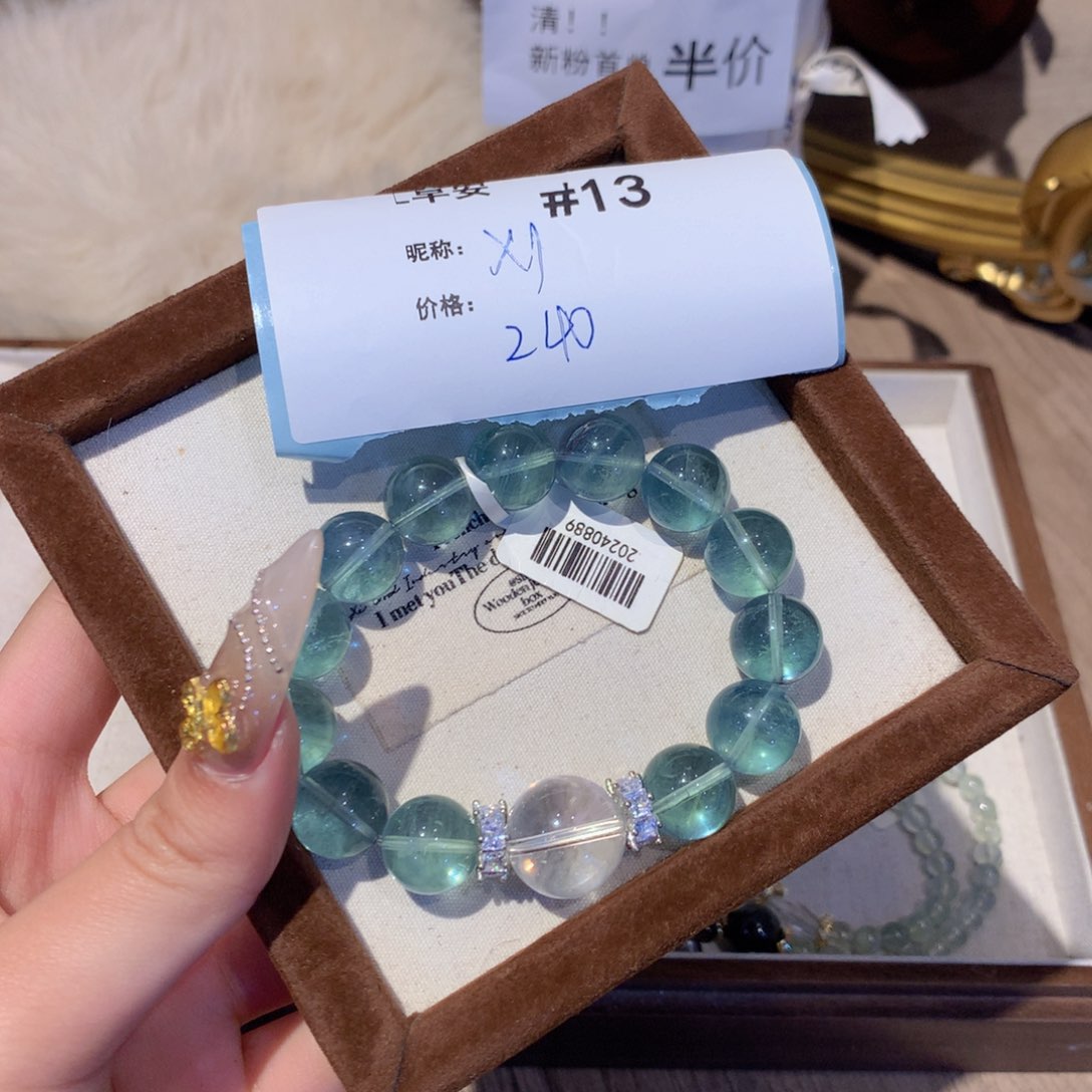 水晶手串未镶嵌薄*水13号