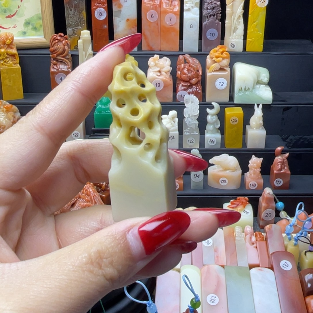 寿山石印石路路通