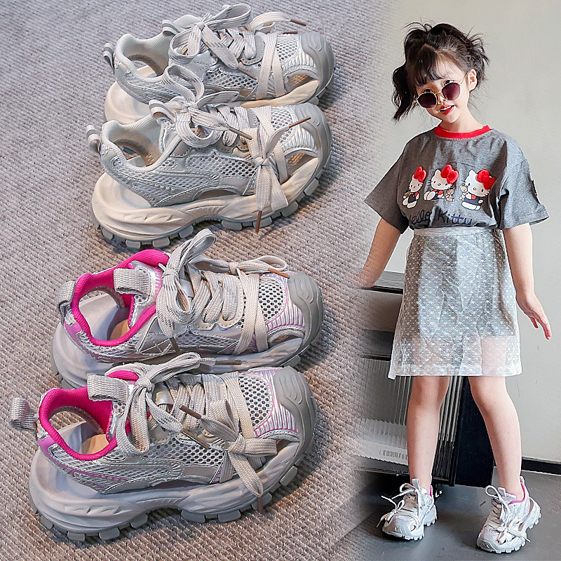 【夏季清仓】网面透气镂空运动凉鞋时尚休闲鞋软底沙滩鞋1092