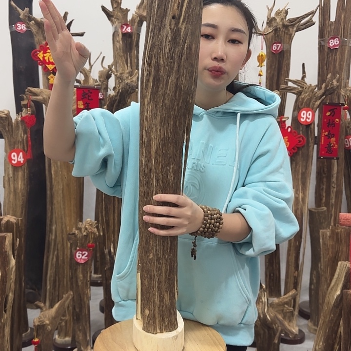 中式原料香薰香道