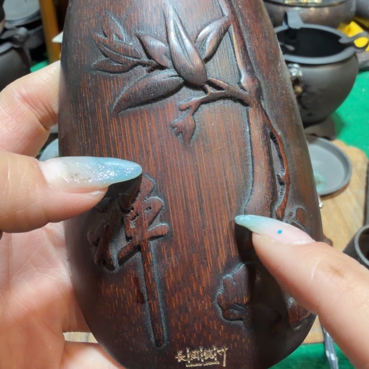 竹中古工艺品摆件