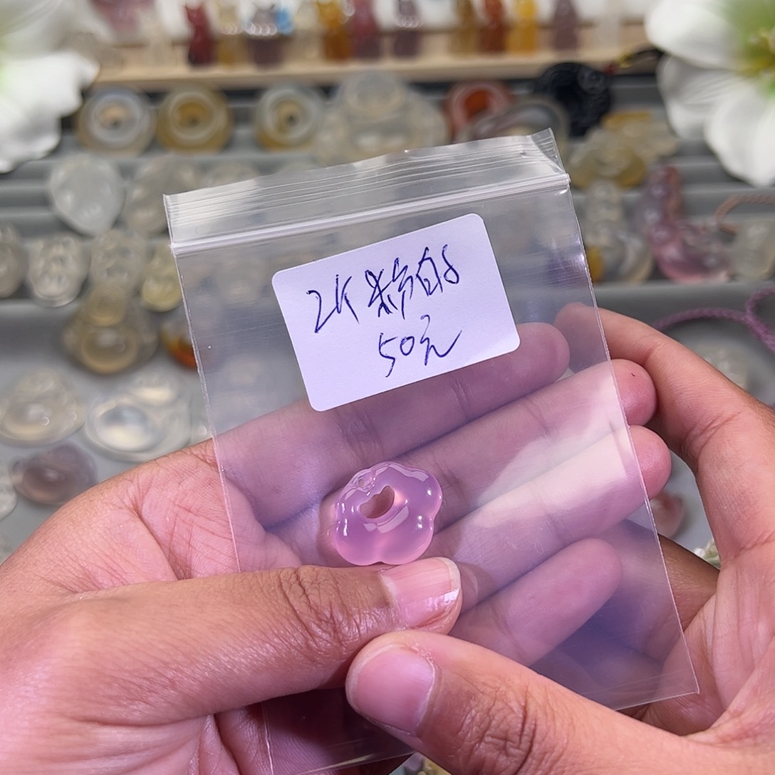 玛瑙/玉髓颈饰未镶嵌旗*?