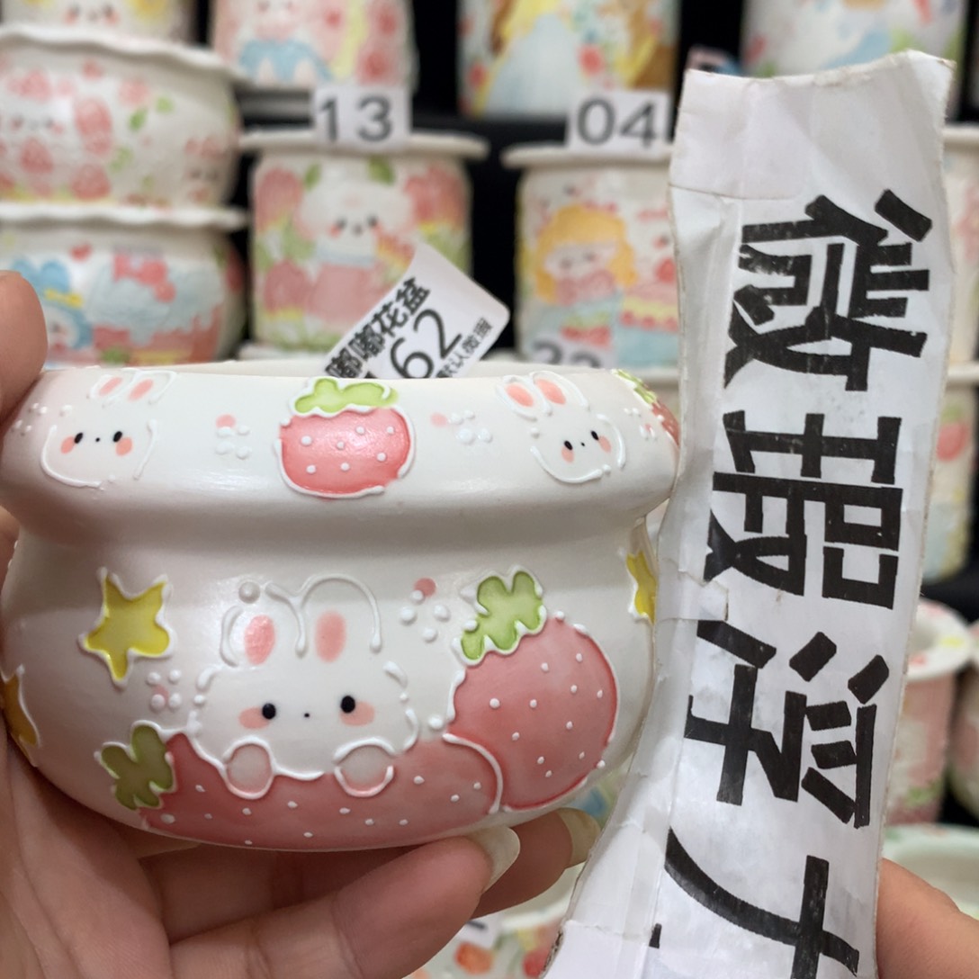 紫砂花盆162 嘟嘟嘟嘟