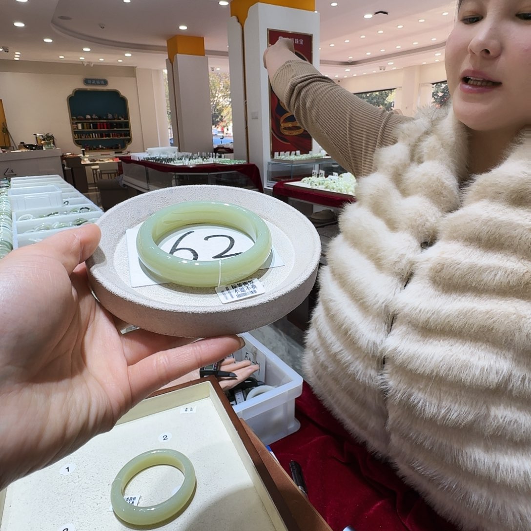 和田玉未镶嵌手镯68